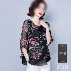 명양피프 nx4211 왕꽃무늬 쉬폰 시스루 블라우스