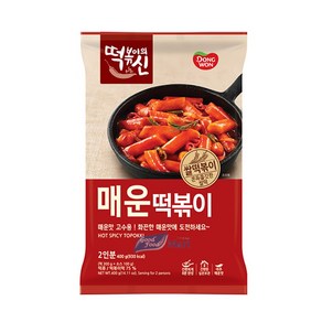 동원 떡볶이의신 매운떡볶이 (3봉)