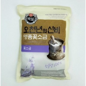 (상온)[백설]오천년의신비 명품꽃소금900gx2, 900g, 2개