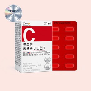 트루엔 리포좀 비타민C 50정 1 100mg x 50정 (50일분), 2개