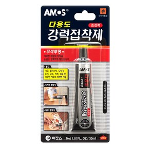 (아모스)무색투명 초강력 다용도 강력접착제 30ml(목재 플라스틱 금속 유리 가죽 섬유)순간접착제, 초강력 다용도 강력접착제 30ml, 1개