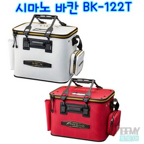 시마노 BK-122T 파이어블러드피쉬바칸 키퍼바칸