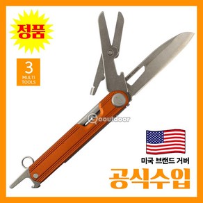 GERBER 거버 공식수입정품 Amba Slim Cut - Bunt Oange 암바 슬림 30-001725 멀티툴/공구/가위, 1개