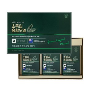 뉴질랜드오메가 초록입홍합 오일 30캡슐 3개월분 무부형제, 3개, 30정