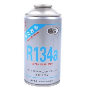 자동차 에어컨 냉매 충전 셀프 주입 차량용 도구, Juhua R134 순중량 220g 1병, 1개