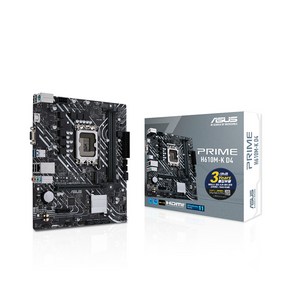 ASUS PRIME H610M-K D4 메인보드 (LGA1700 DDR4 M-ATX) 인텍