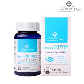 울트라파워 아이 루테인 500mg x 90캡슐 눈건강 도움 마리골드꽃추출물 함유, 1개, 90정