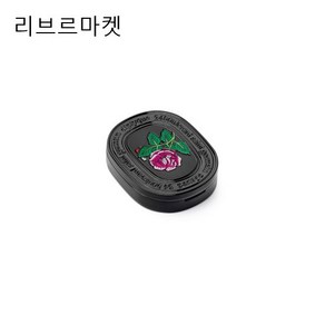 (백화점정품)딥디크 솔리드퍼퓸 오 로즈 3g [고체퍼퓸] 차량용 방향제 겸 고체향수, 1개