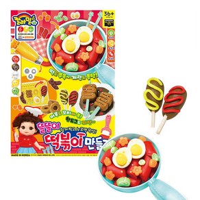 미미월드 똘똘이 김밥 도시락 만들기, 1개