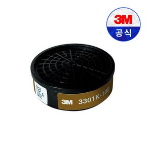 3M 방독정화통 3311K-100, 1개