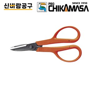 치카마사 꽃가위 꽃꽂이 플로리스트 전지가위 화훼장식기능사, NS-155, 1개