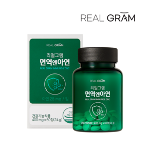 [본사직영] 리얼그램 면역력 고함량 아연 28mg 1병 2개월분, 60정, 1개