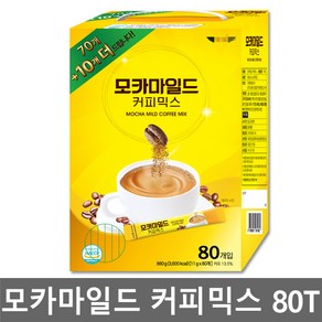 이레에프에스 모카마일드 커피믹스 80T, 1개, 80개입, 11g