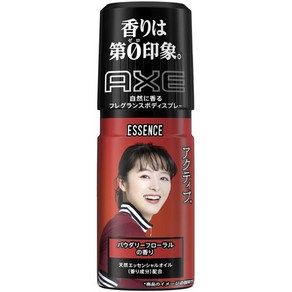 일본직발송 6. 【Amazon.co.jp 한정】 AXE (악스) 프레그런스 바디스프레이 에센스 (파우더리 플로랄의 자, 60g 덤 포함_One Colo, 상세 설명 참조0, 60g 덤 포함_One Colo