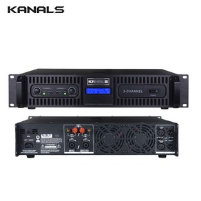 KANALS BKA-900 카날스 BKA900 2채널 파워앰프 250W 매장/교회/학교/강의실