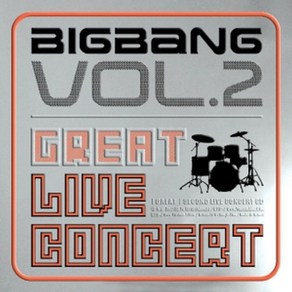 빅뱅 (Bigbang) - 2008 Bigbang 2nd Live Concet Album : The Geat (미개봉 CD)