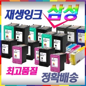 M40 M43 M75 C75 M80 M90 M180 M95 M160 C160 M170 C170, 1개