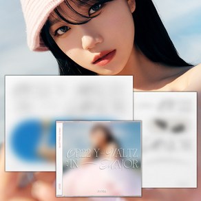 조유리 앨범 러브쉿 미니 1집 노래 포토북+쥬얼 한정반 JO YURI Love Shhh ALBUM Op 22 Y-Waltz in Majo Photobook 안단테 알레그로, 러브쉿 포토북 랜덤버전+쥬얼한정반, 포스터받지않음