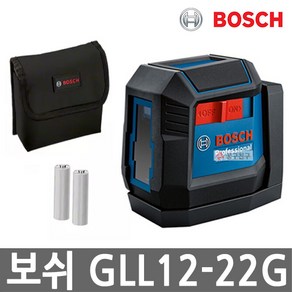 보쉬 GLL12-22G 그린레이저 레벨기 2라인 작업범위 12m BA 3.7 수평기 수직 수평 측정기, 1개