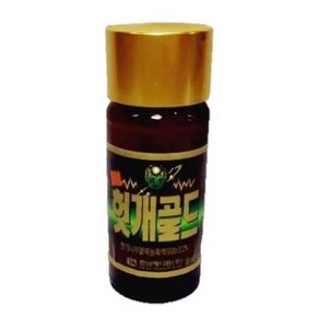 사랑주는쇼핑몰 한남메디팜 헛개골드 100ml x 10병