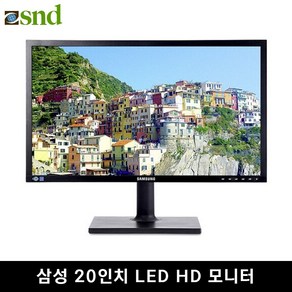 삼성 20~27인치 LED 중고 모니터