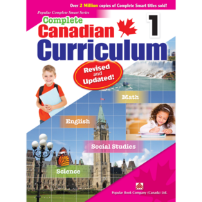 캐나다교과서 1학년(전과목) Complete Canadian Cuiculum Gade1