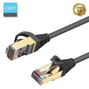 Cat7 랜선 UTP 랜케이블 3m 블랙, BLACK, 1개