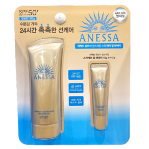 아넷사 퍼펙트 UV 선스크린 스킨케어 젤 N SPF50+ PA++++, 2개