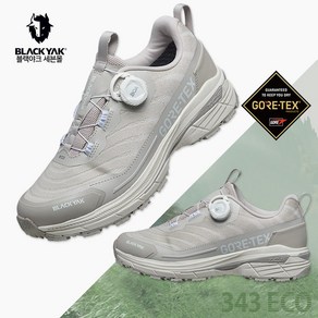 블랙야크 공용 트레킹화 343 ECO GTX ABYSHX3926 샌드 고어텍스 경량 워킹 산행 사계절 등산화