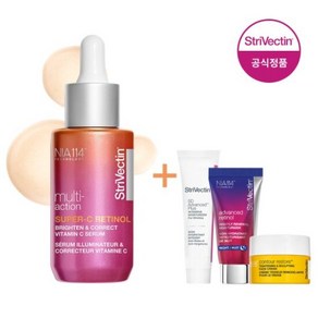 보습케어 스트라이벡틴 멀티액션 레티놀 비타민C 세럼 30ml ( 사은품)(4667170), 1개