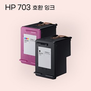 HP 703 XL 호환 대용량 프린터 잉크, Combo pack  703XL, 1개