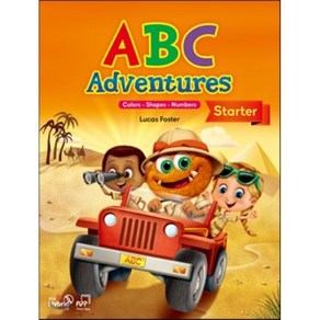 ABC Adventures Starter : Student's Book + Hybrid CD