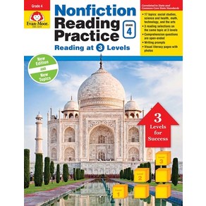 (영문도서) Nonfiction Reading Pactice Gade 4 Papeback, Evan-Moo Educational Publi..., English, 9781629383187