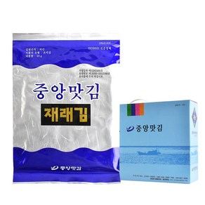 중앙맛김 보령 대천김 재래김, 16개