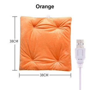 마사지 USB 전기 난방 패드 카시트 가열 쿠션 온열 시트 워머 사무실 의자 히터 매트, 04 Oange, 1개