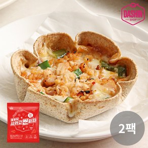 [다신샵] 통밀당 시카고씬피자 핫칠리치킨, 55g, 2개