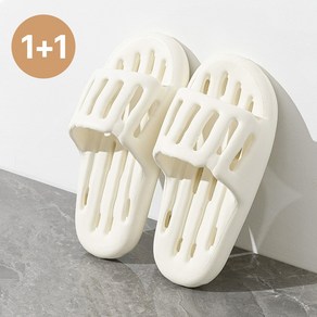지아플랜 미끄럼방지 욕실 화장실 슬리퍼, 2개, 화이트