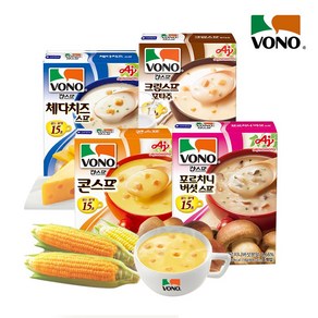 보노 VONO 스프 4종 콘치즈+포르치니+체다+크림스프 (총60봉)