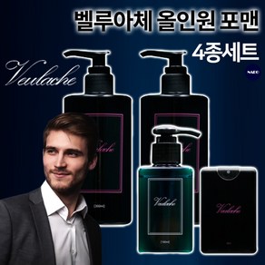 벨루아체 올인원 포맨 4종 남성 화장품 스킨 로션 남자 청결제 향수, 1세트, 720ml