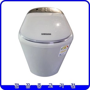 삼성전자 아가사랑 일반형 세탁기 2023년 제조 소형 3kg [WA30T2101EE]
