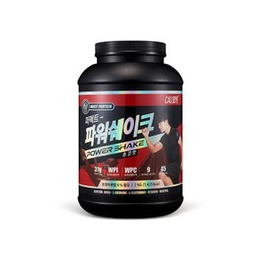 에이플네이처 칼로바이 퍼펙트파워쉐이크 2kg 프로틴 단백질 보충제