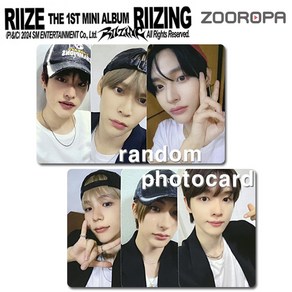 [H 포토카드] RIIZE 라이즈 RIIZING (정품/사운드웨이브)