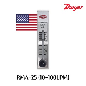 DWYER RMA-25-SSV 드와이어 유량계 / 10~100LPM, 1개