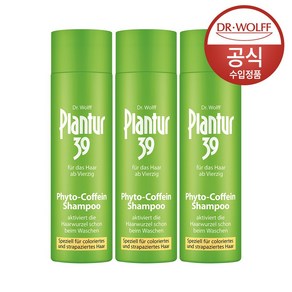 플란투어39 파이토-카페인 샴푸(염색 모발용)250ml x3, 250ml, 3개