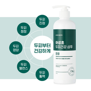 향기좋은 어성초 약산성샴푸 500ml