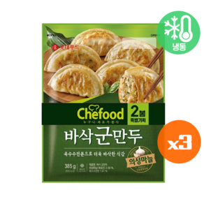 롯데 쉐푸드 바삭군만두, 385g, 6개