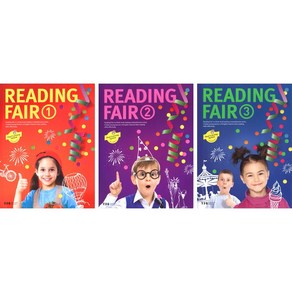 [리딩 페어] Reading Fai 1 2 3