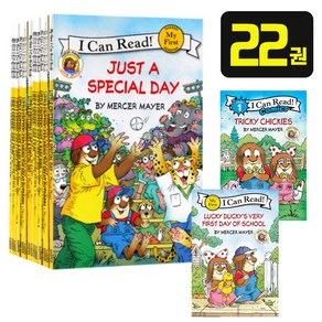 [ZE] 국내 당일발송 아이캔리드 리틀 크리터 세트 I Can Read Little Citte 영어원서 음원제공