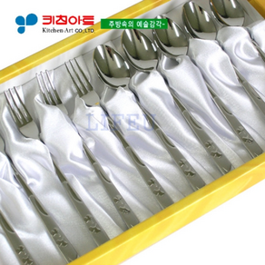 [쇼핑엔티] 키친아트 은행나라(티타늄)티스푼 10PCS, 1개