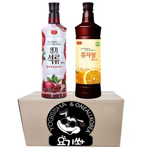 [요기쏴] 광야식품 생기 석류 베이스 970ml 유자청 베이스 970ml